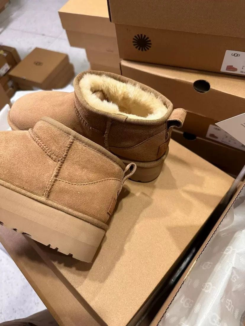 אולטרה מיני פלטפורמה - Ultra Mini Platform