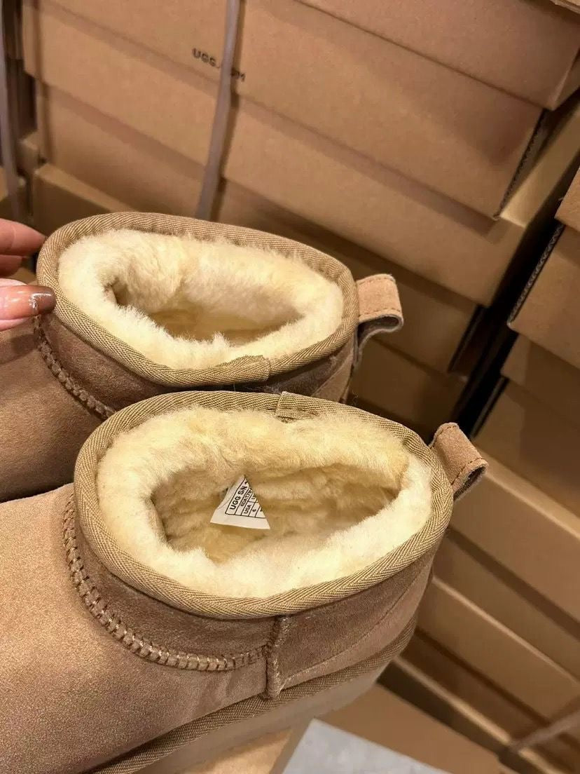 אולטרה מיני פלטפורמה - Ultra Mini Platform