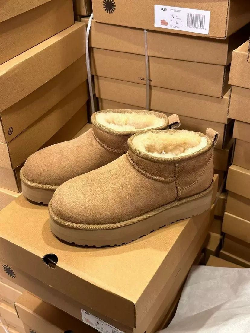 אולטרה מיני פלטפורמה - Ultra Mini Platform