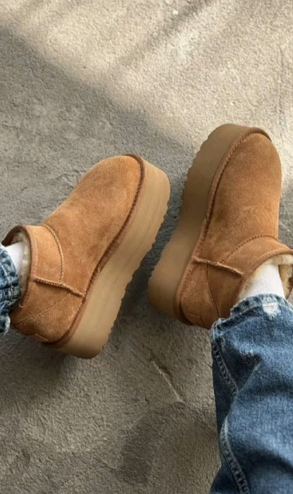 אולטרה מיני פלטפורמה - Ultra Mini Platform