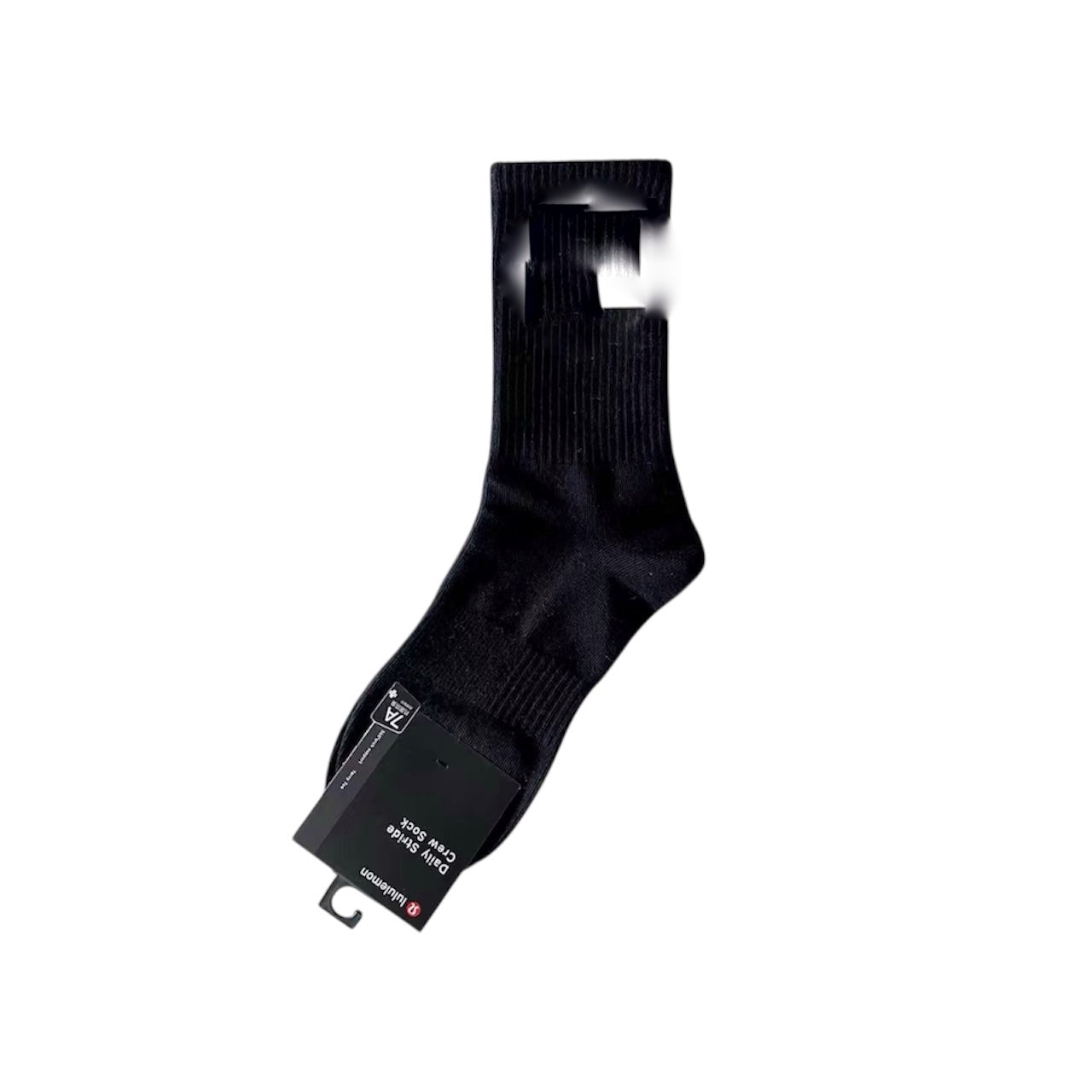 מארז 3 זוגות גרביים לימון - 3Pack