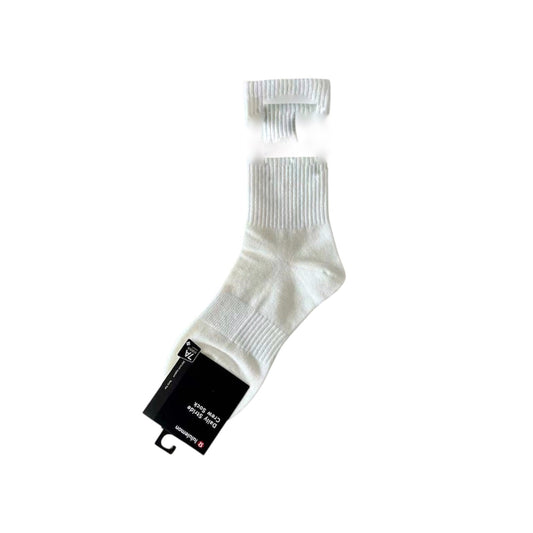 מארז 3 זוגות גרביים לימון - 3Pack